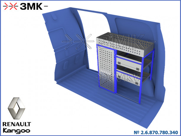 Комплекты 2.6.870.780.340