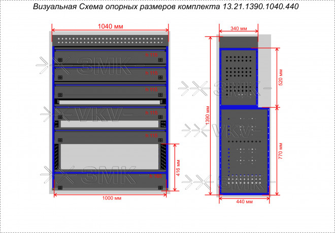 СТЕЛЛАЖ РИ.13.21.1390.1040.440